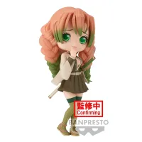 BANDAI Mitsuri Kanroji (ver. B) - Demon Slayer: Kimetsu no Yaiba - photo 1