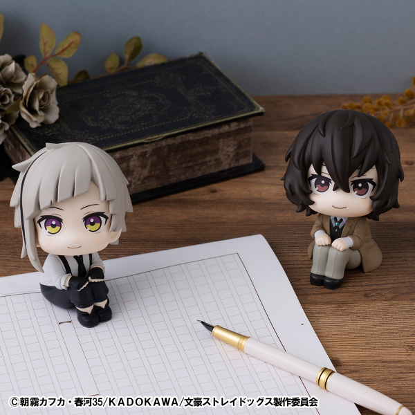 Lookup Bungo Stray Dogs Atsushi Nakajima & Osamu Dazai set【with gift】