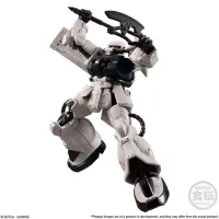 BANDAI Mobile Suit Gundam G Frame V13, - Gundam Misc - photo 10