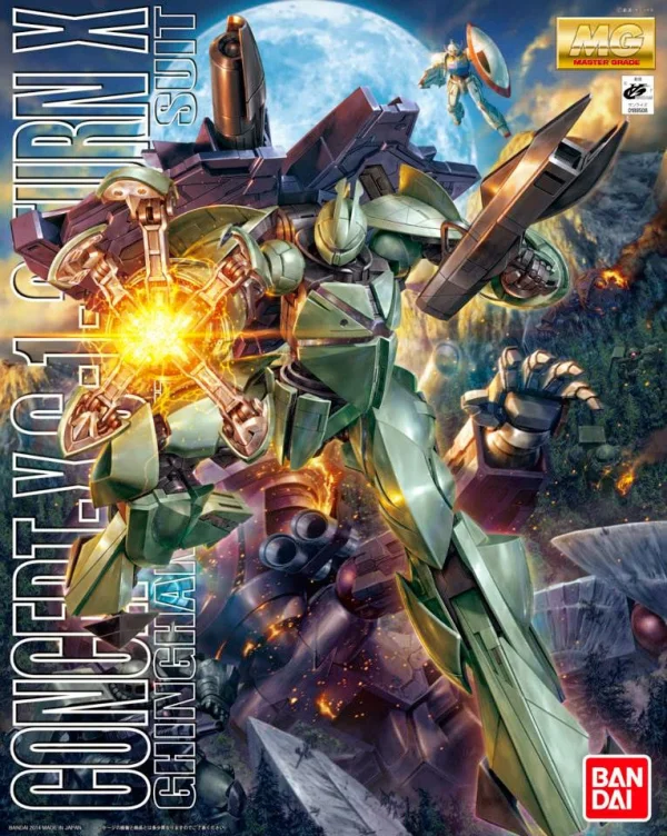 BANDAI HOBBY MG 1/100 Turn X - Turn A Gundam