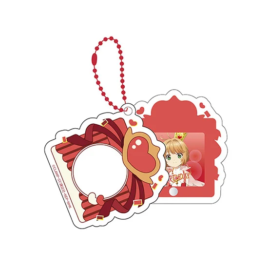 GoodSmile Moment Cardcaptor Sakura: Clear Card Photo Keychain E - Cardcaptor Sakura