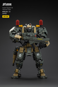 Tyrant-03 Tactical Type 10