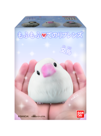 Flocked Tenori Friends 1 - Birds, Bandai Shokugan Tenori Friends (BOX) 19