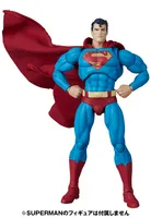 MEDICOM TOY MAFEX CLARK KENT (BATMAN: HUSH Ver.) - DC Comics - photo 8