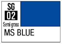 G Spray - Blue 1