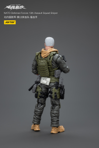 Naro Defense Forces 13Th Assault Squad Sniper 5