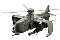 KOTOBUKIYA STEELRAIN - HEXA GEAR - photo 16