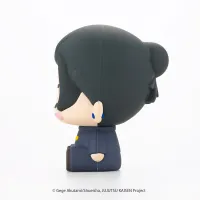 KOTOBUKIYA POTE RABA RUBBER MASCOT Satoru Gojo and Suguru Geto - Jujutsu Kaisen - photo 6