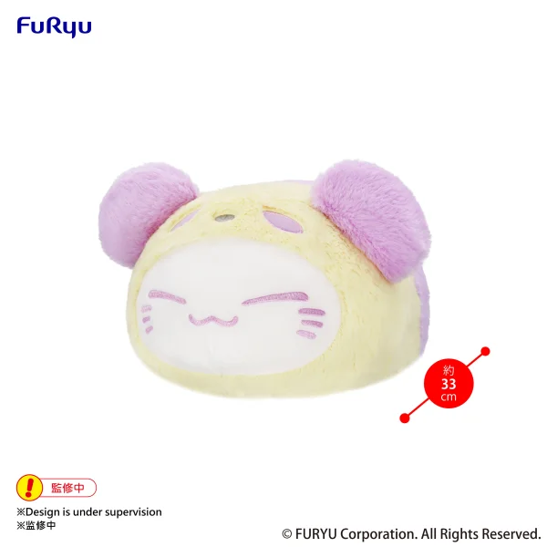 FuRyu Nemuneko Cat Pastel Panda Big Plush Toy -Purple- - Nemuneko