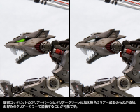 EZ-035 LIGHTNING SAIX Marking Plus Ver. 14