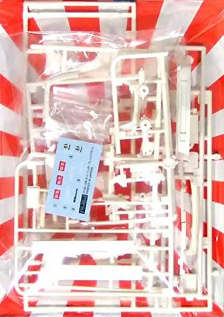 Fujimi [GT-32] 1/24 Overfender Set 2 - Kit Accessories