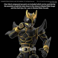 BANDAI HOBBY Figure-rise Standard MASKED RIDER KUUGA ULTIMATE FORM - Kamen Rider: Masked Rider - photo 6