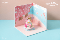 LuLu The Piggy - Sakura Garden Premium Set 3