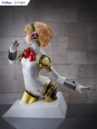 Aigis 1/1 Scale Bust Figure 2