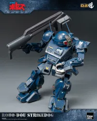 threezero Armored Trooper VOTOMS ROBO-DOU Strikedog - Armored Trooper VOTOMs - photo 3