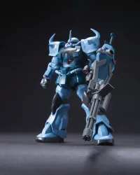 BANDAI HOBBY HGUC 1/144 #117 Gouf Custom - Mobile Suit Gundam: OVAs and Side Stories - photo 2
