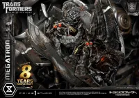 Prime 1 Studio Museum Masterline Transformers: Dark of the Moon (Film) Megatron EX Bonus Version - Transformers - photo 95