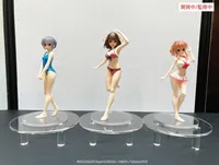 SYSTEM SERVICE The Melancholy of Haruhi Suzumiya Vivit figure Mikuru Asahina - The Melancholy of Haruhi Suzumiya - photo 4