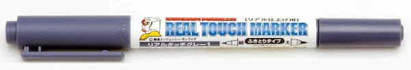 Gundam Marker (Real Touch Marker) Gray 1