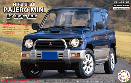 [ID-1] 1/24 Mitsubishi Pajero Mini VR-II '94