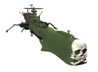[CW20] 1:2500 Space Pirate Battleship ARCADIA 9