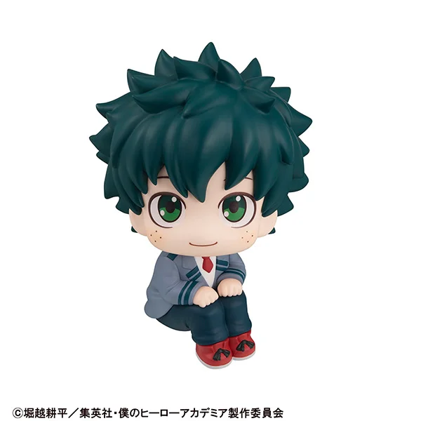 MegaHouse Lookup My Hero Academia  Izuku Midoriya - My Hero Academia