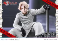 Prime 1 Studio PRISMA WING Tokyo Revengers Seishu Inui 1/7 Scale Pre-Painted Figure - Tokyo Revengers - photo 62