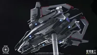 PLANET-RING 1/100 Anvil F8C Lightning (Pre-Assembled Finished Model Ver.) - Star Citizen - photo 6