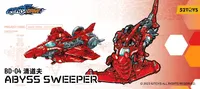 52TOYS BD-04 ABYSS SWEEPER - BEASTBOX - photo 18