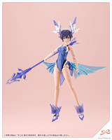 RUI SAOTOME【TOUOU HIGH SCHOOL COMPETITIVE SWIMSUIT】 12