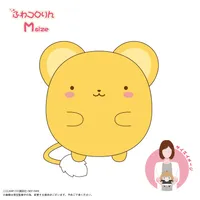MAX LIMITED Cardcaptor Sakura FUWA KORORIN Ｍsize D - Cardcaptor Sakura - photo 1