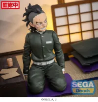 SEGA "Demon Slayer: Kimetsu no Yaiba" PM Perching Figure "Genya Shinazugawa" -Swordsmith Village Arc- - Demon Slayer: Kimetsu no Yaiba - photo 5