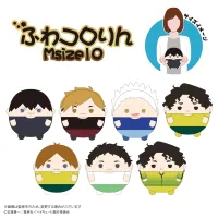 MAX LIMITED Haikyu!! FUWA KORORIN Ｍsize 10 (Item H) - Haikyu!! - photo 2