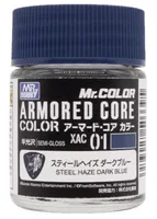 GSI Creos STEEL HAZE DARK BLUE - ARMORED CORE - photo 2