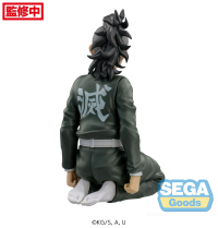 "Demon Slayer: Kimetsu no Yaiba" PM Perching Figure "Genya Shinazugawa" -Swordsmith Village Arc- 8