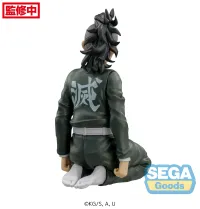 SEGA "Demon Slayer: Kimetsu no Yaiba" PM Perching Figure "Genya Shinazugawa" -Swordsmith Village Arc- - Demon Slayer: Kimetsu no Yaiba - photo 8