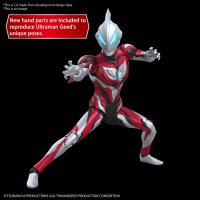 Figure-rise Standard ULTRAMAN GEED PRIMITIVE 7