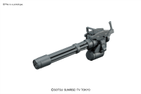 HGBC 1/144 Giant Gatling 2