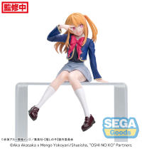 "OSHI NO KO" PM Perching Figure "Ruby" -Uniform- 2