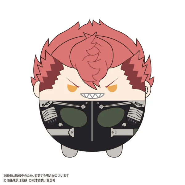MAX LIMITED KAIJU No. 8 FUWA KORORIN BIG - Kaiju No. 8