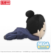 NESOBERI (Lay-Down) "Jujutsu Kaisen" Plush "Suguru Geto" Kaigyoku/Gyokusetsu (S) 4