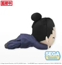 SEGA NESOBERI (Lay-Down) "Jujutsu Kaisen" Plush "Suguru Geto" Kaigyoku/Gyokusetsu (S) - Jujutsu Kaisen - photo 4