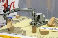 Hasegawa [SW04] 1:35 HITACHI DOUBLE ARM WORKING MACHINE ASTACO NEO - Kit Accessories - photo 16
