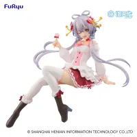 FuRyu LUO TIAN YI Noodle Stopper Figure -V Singer Luo Tian Yi /Lollypop Ver.- - LUO TIAN YI - photo 2