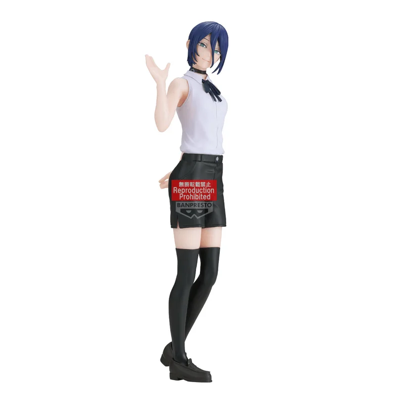 BANDAI Chainsaw Man - The Movie: Reze Arc GLITTER&GLAMOURS-REZE- - Chainsaw Man