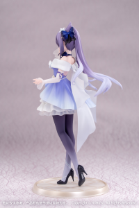 Gift+ 1/8 "Resplendent Feast" Keqing Ver. 10