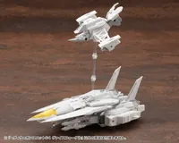 KOTOBUKIYA HEAVY WEAPON UNIT64 Weiss Vogel - M.S.G - photo 12
