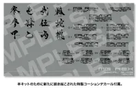 KOTOBUKIYA METAL GEAR REX Black Ver. - Metal Gear series - photo 2