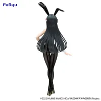 FuRyu Rascal Does Not Dream Series@BiCute Bunnies Figure -Mai Sakurajima- - Rascal Does Not Dream of Bunny Girl Senpai - photo 7