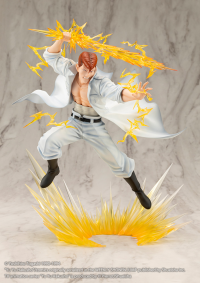 ARTFX J Kazuma Kuwabara Ver.2 13